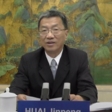 China, Huai Jinpeng, Minister of Education.png