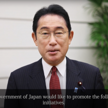 Japan Commitment