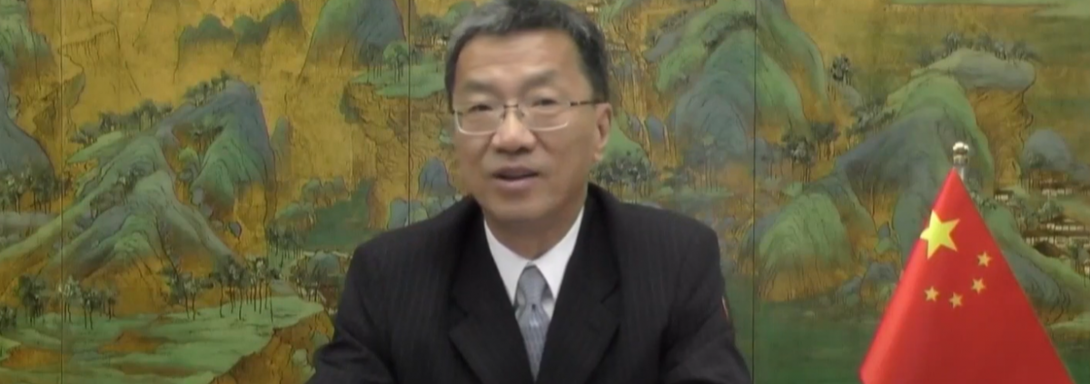 China, Huai Jinpeng, Minister of Education.png