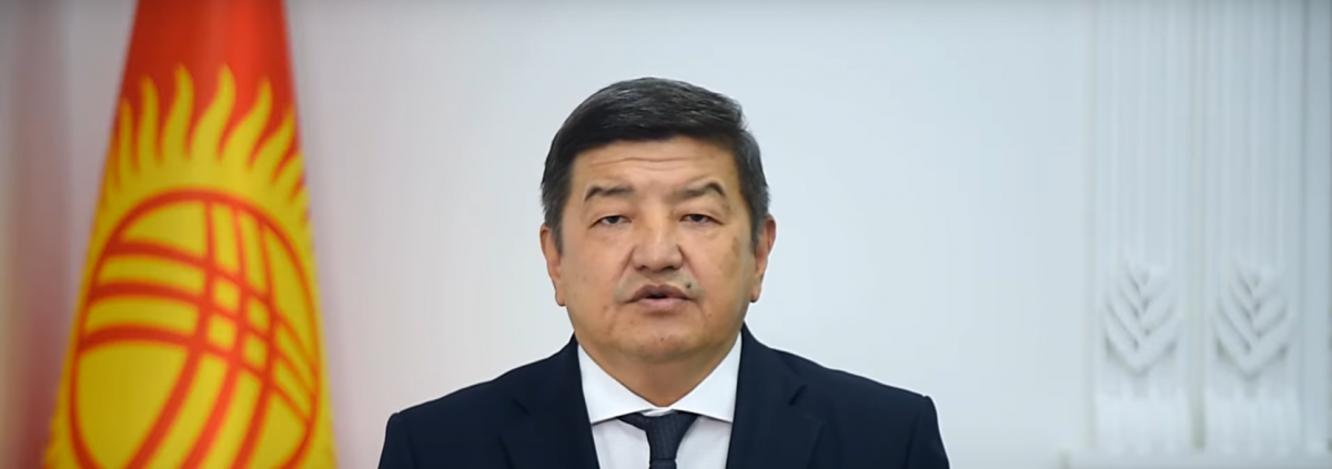 Kyrgyzstan Commitment
